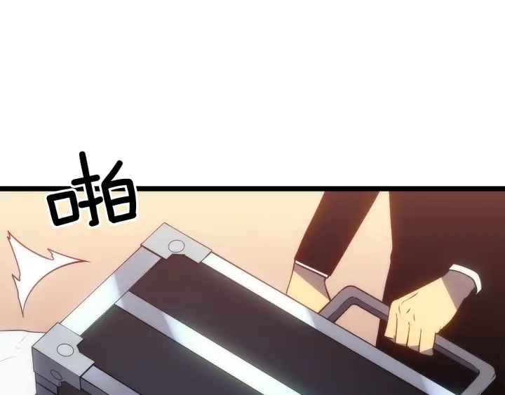第153话 卡米什的愤怒136