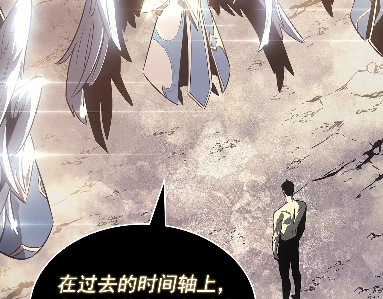 第177话 请求196