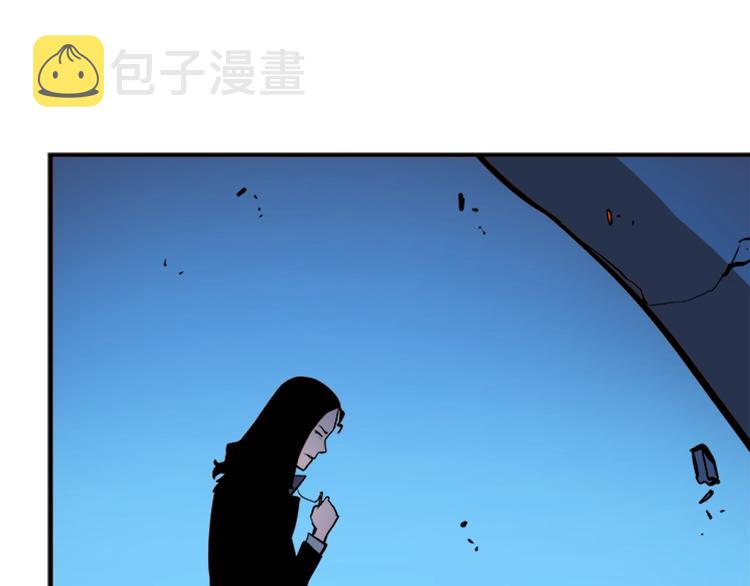 第6话 恐惧156