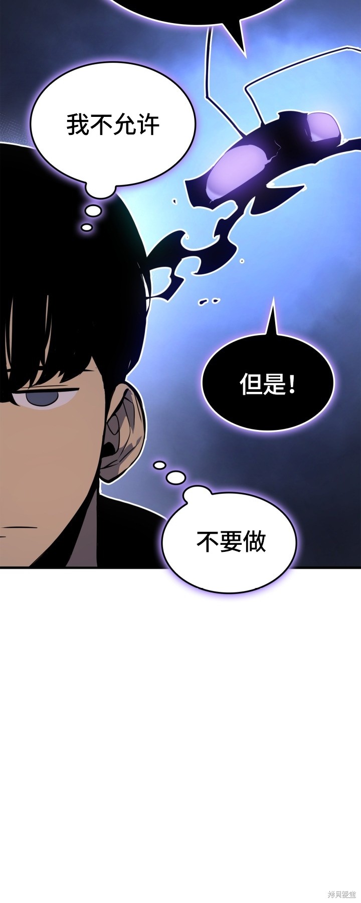 番外251