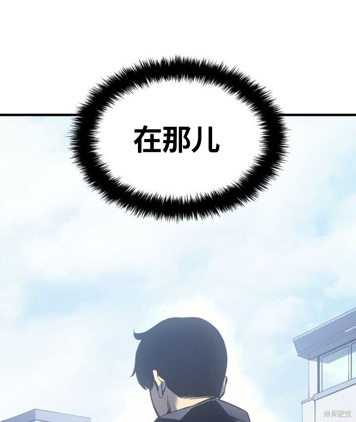 番外218