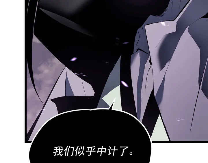 第111话 重启36