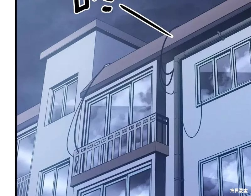 番外11143