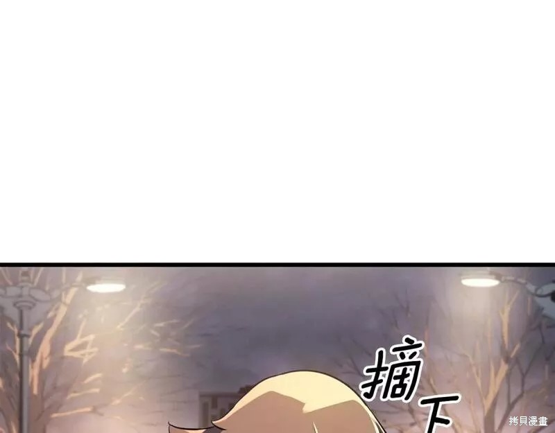 番外7223