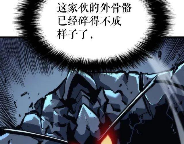 第103话 不知所措小蚂蚁202