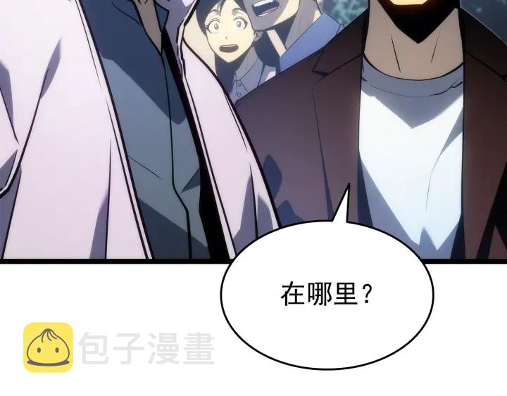 第155话 唯一的朋友76
