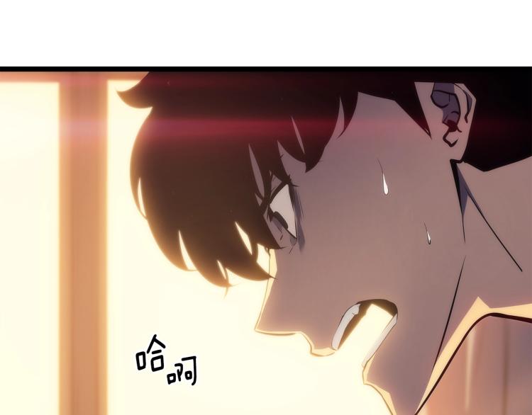 第161话 是否重启世界62