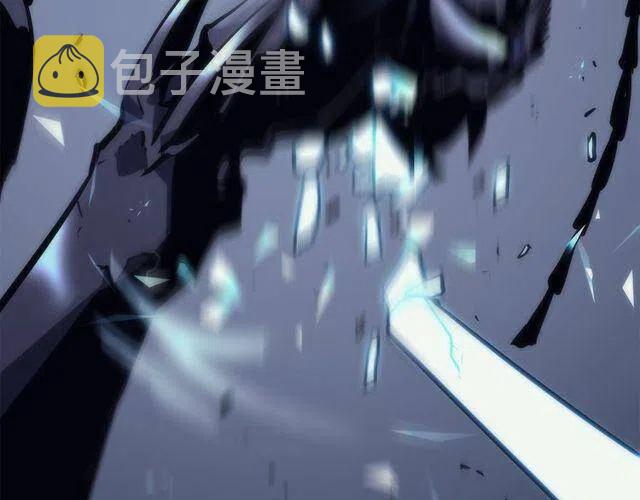 第99话 邪恶蚂蚁131
