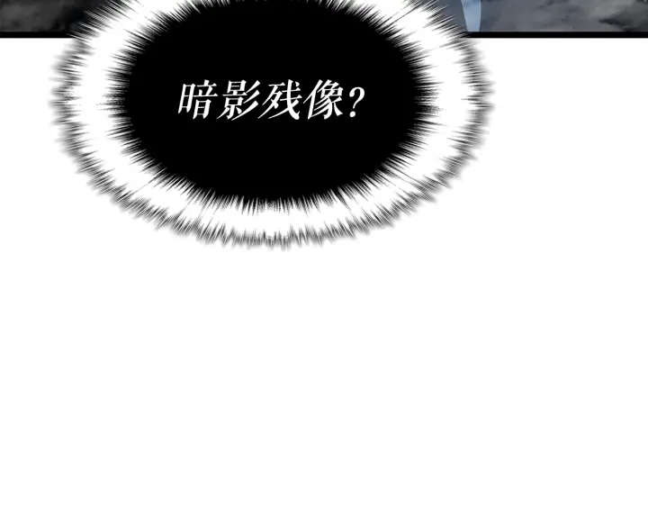 第150话 会长被刺256