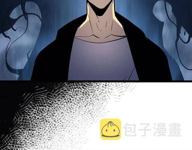 第105话 提取，解除224