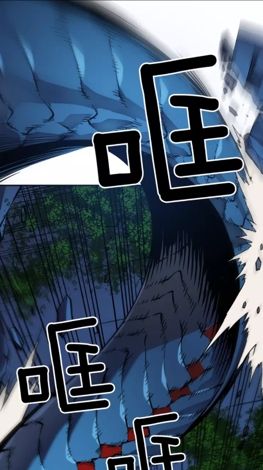 第16话 消灭卡萨卡！13