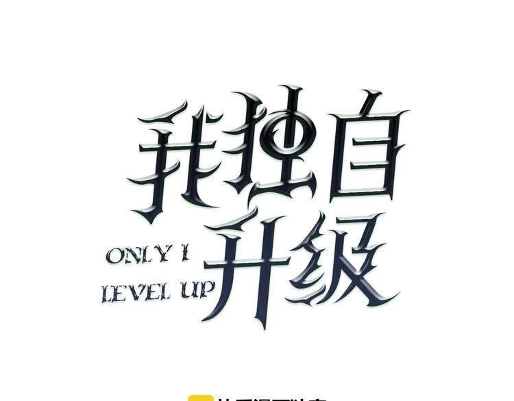 第4话 “神”26