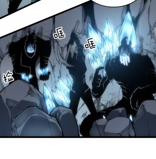 第56话 人型魔兽？10