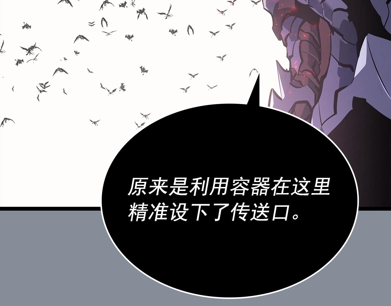 第177话 请求39