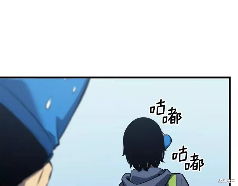 番外1088