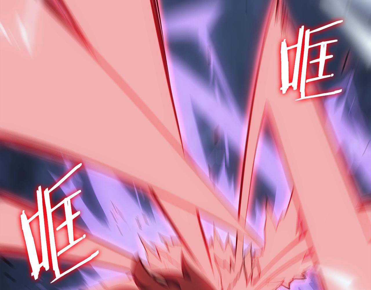第176话 你的结局169