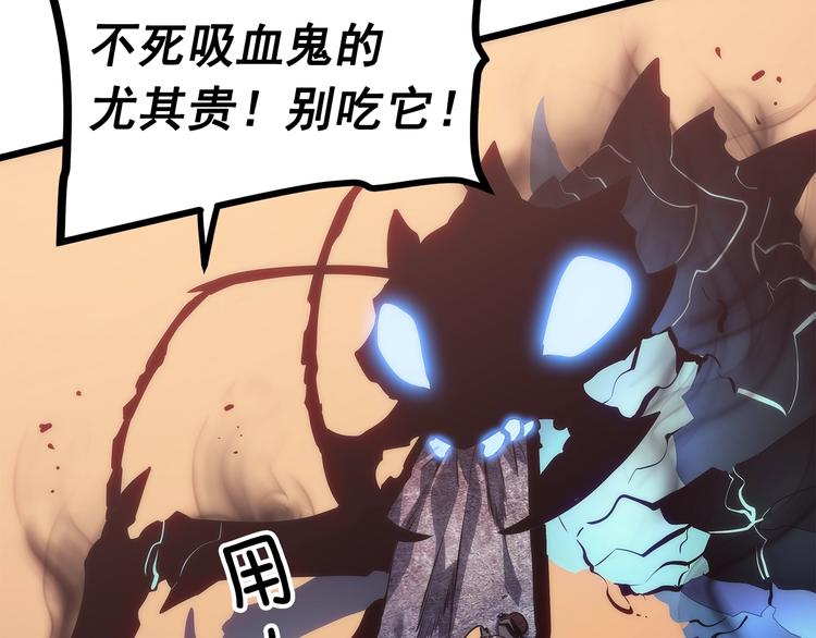第120话 王的选择157