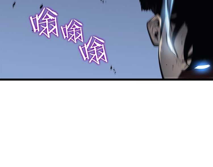 第127话 养成系统239