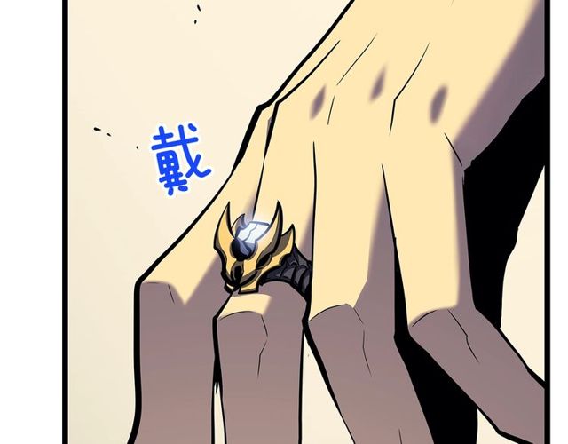 第88话 影子互换11
