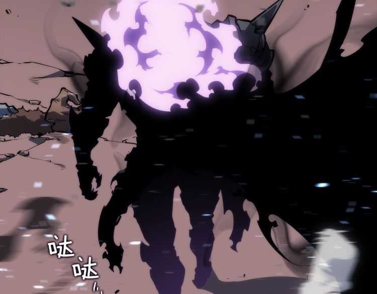 第129话 视角192