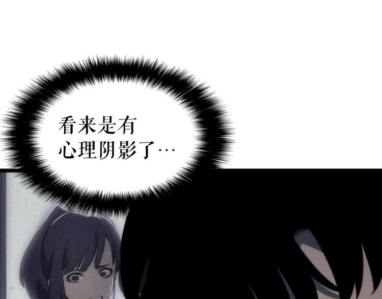 第132话 选择（1）140
