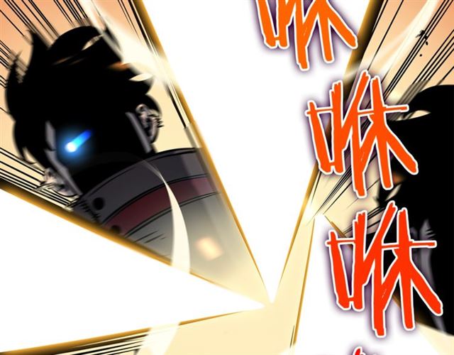 第82话 恶魔女艾西尔6