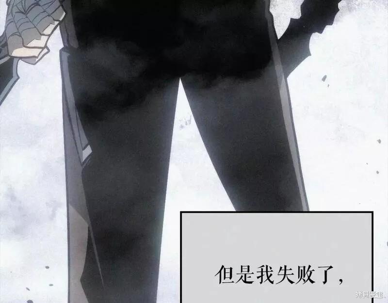 番外98