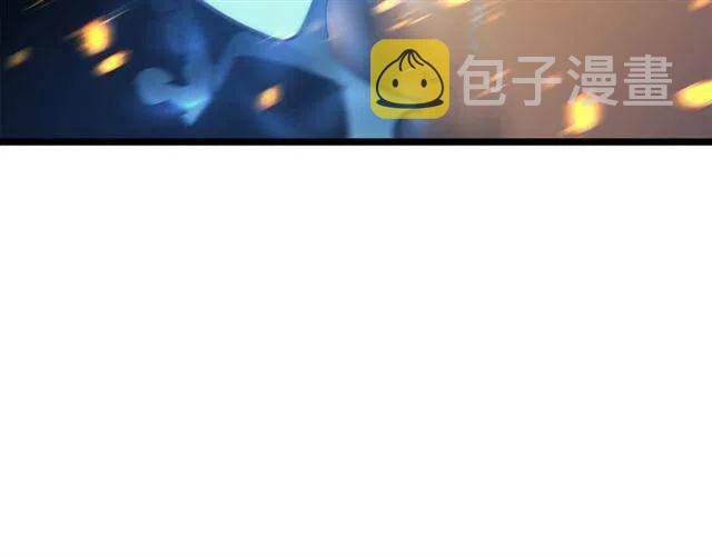 第105话 提取，解除63
