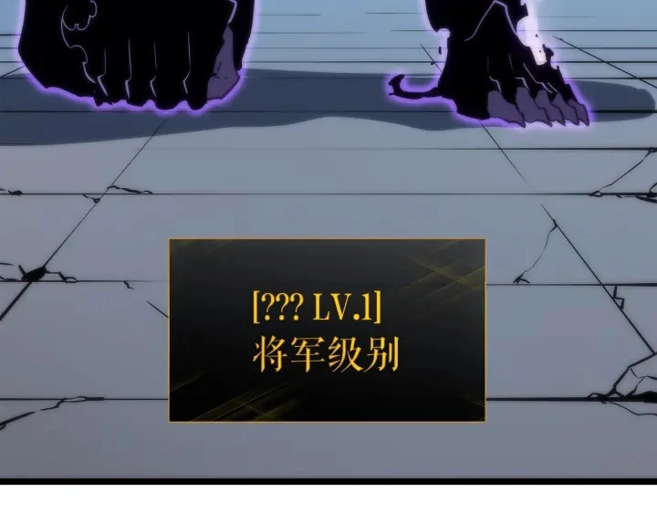 第147话 一拳接一拳246