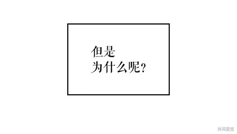 番外9137