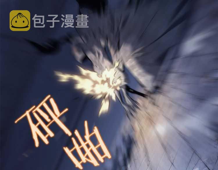 第129话 视角137