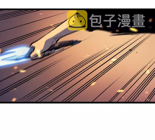 第73话 君王领域68