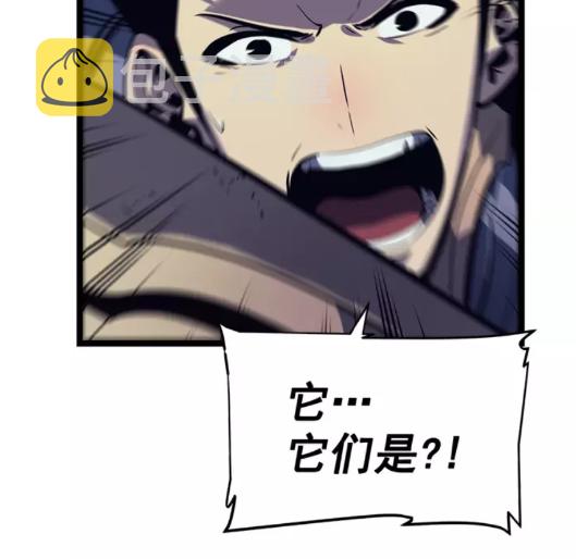 第68话 好闻味道的猎人84
