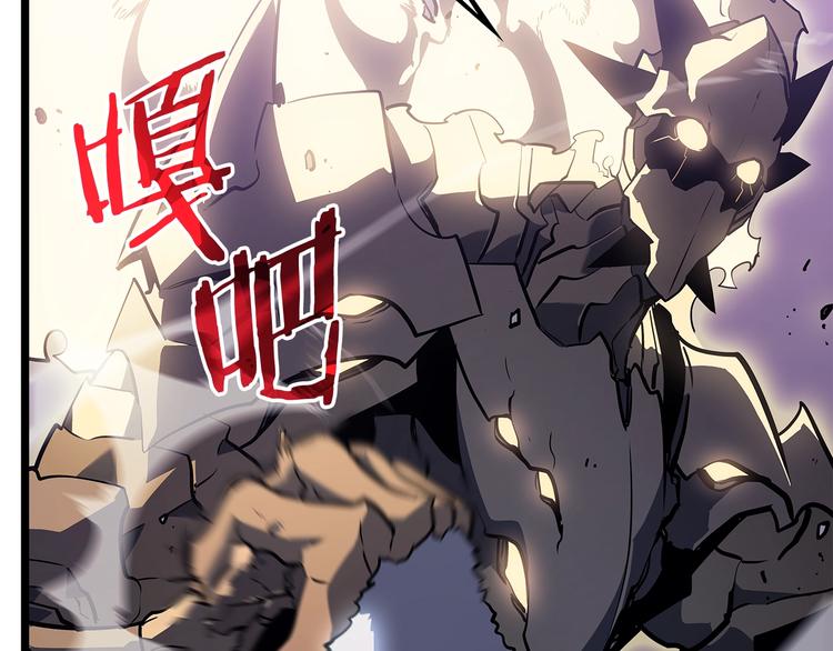 第157话 饥饿的君王208