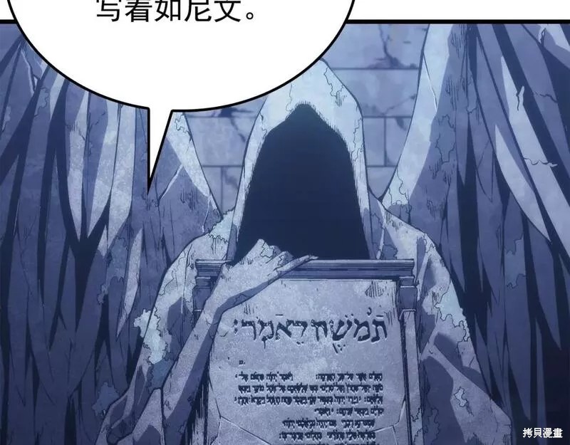 番外10199