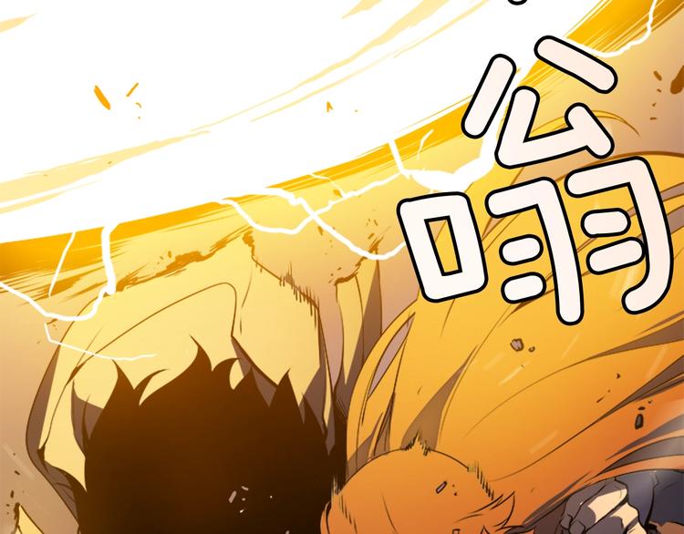 第4话 “神”72