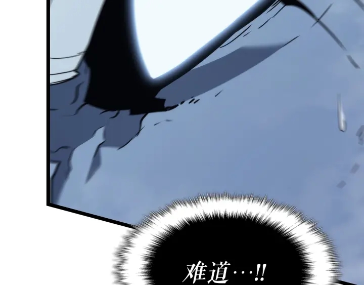 第150话 会长被刺258