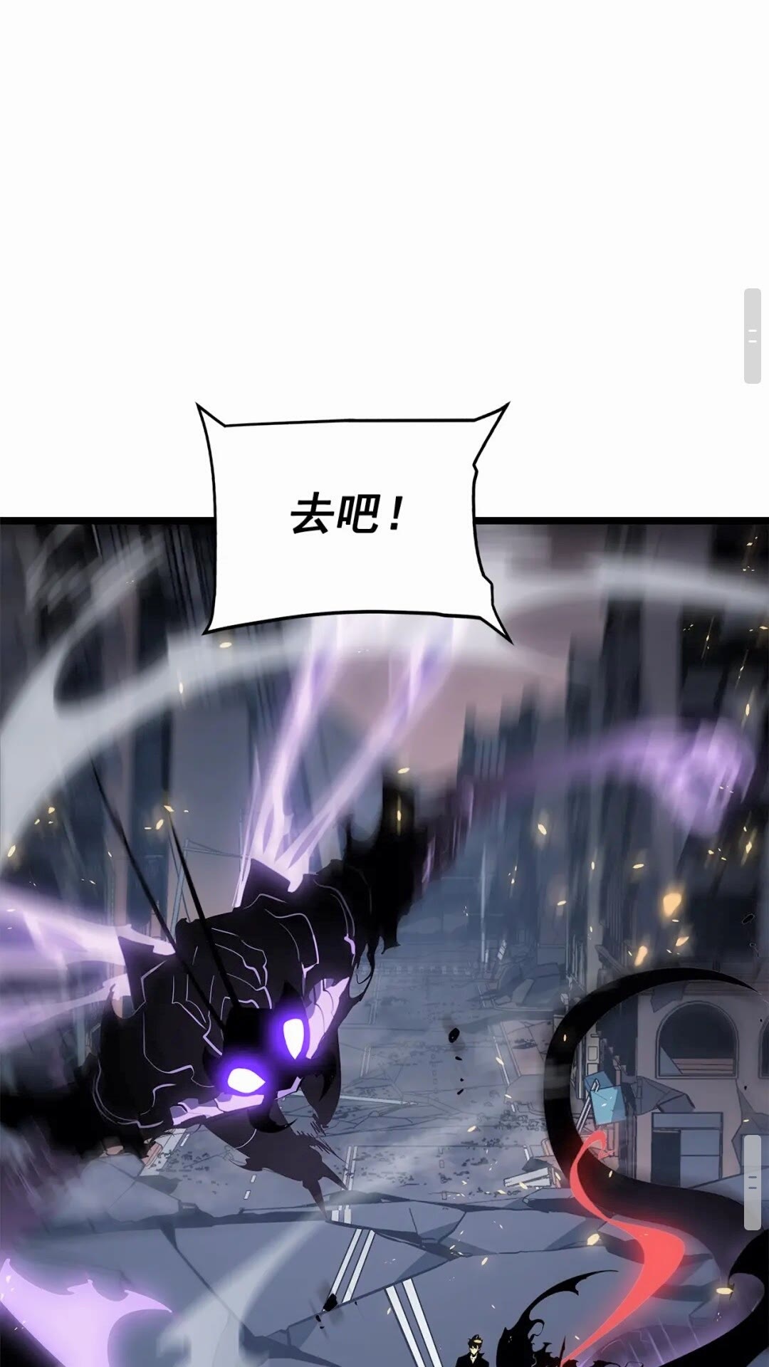 第136话 伺机而动56