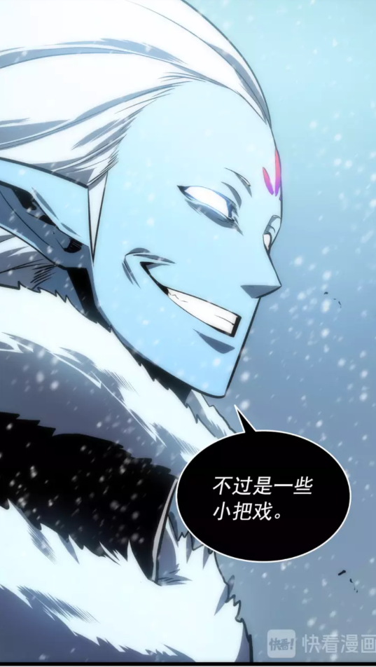 第53话 尽在掌握34