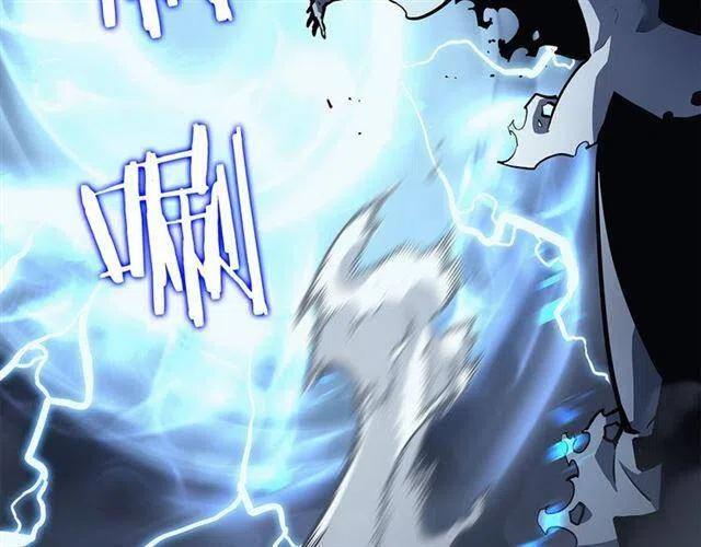 第107话 狩猎计划163