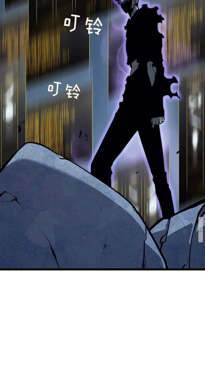 第130话 黑色心脏84