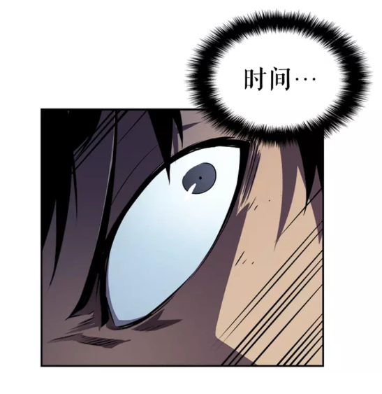第41话 渴望46