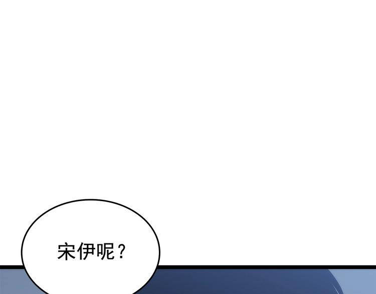 第120话 王的选择7