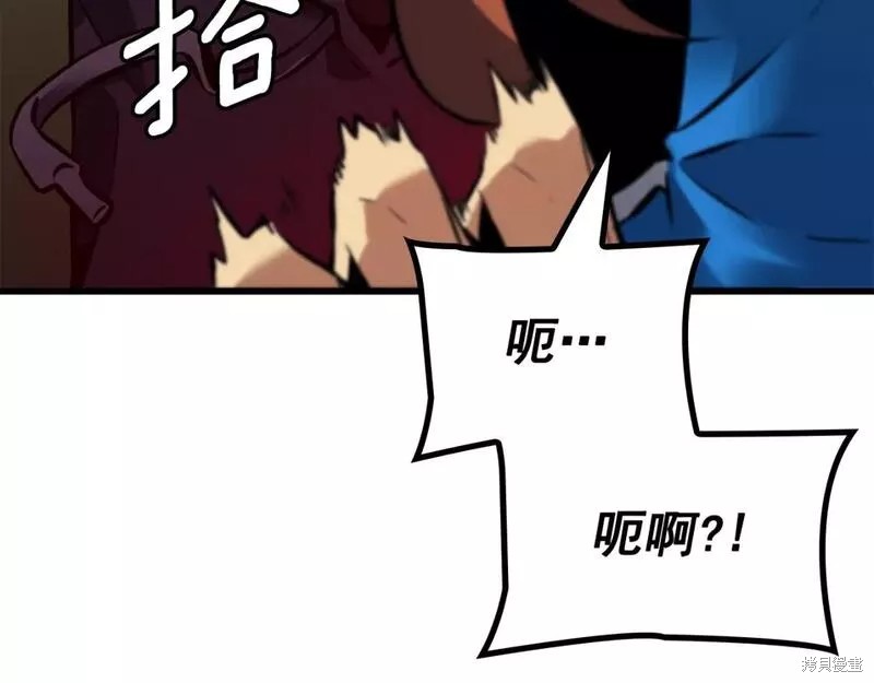 番外1072