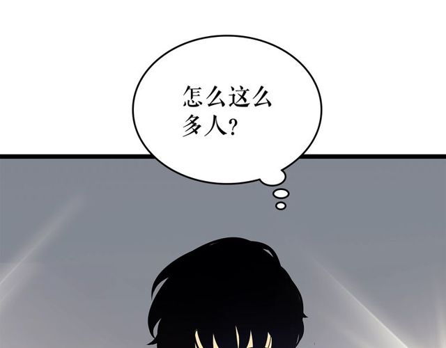 第76话 明星猎人149
