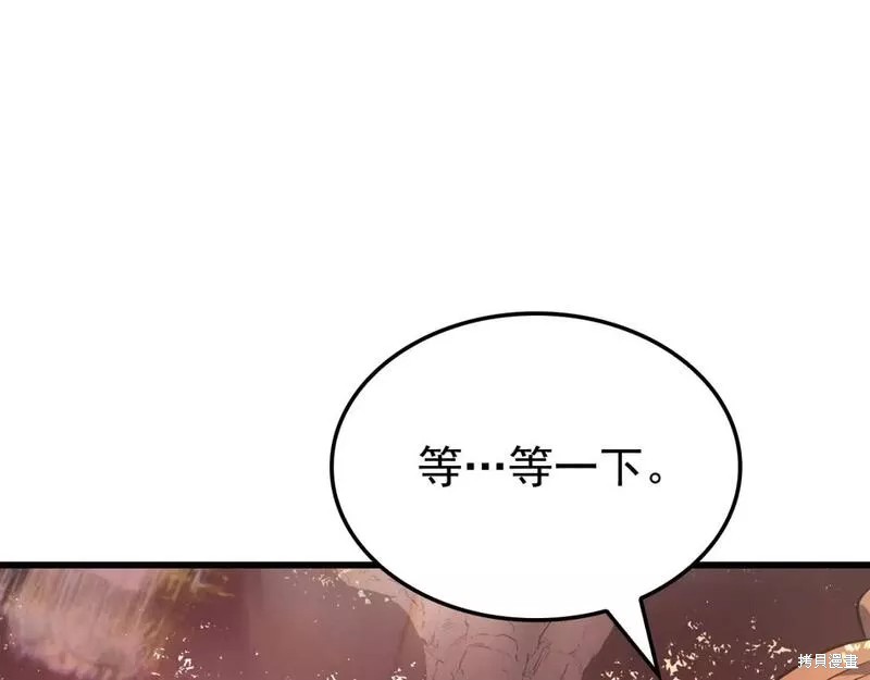 番外799