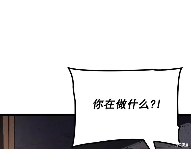 番外10182