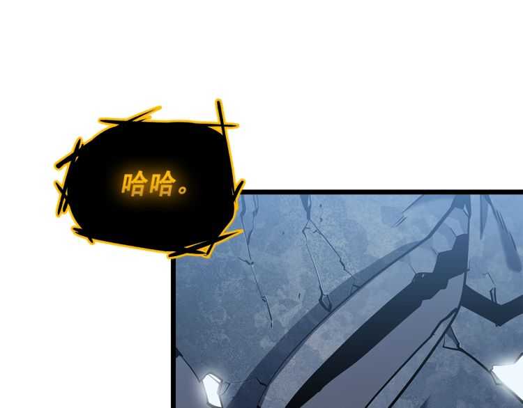 第126话 设计者241