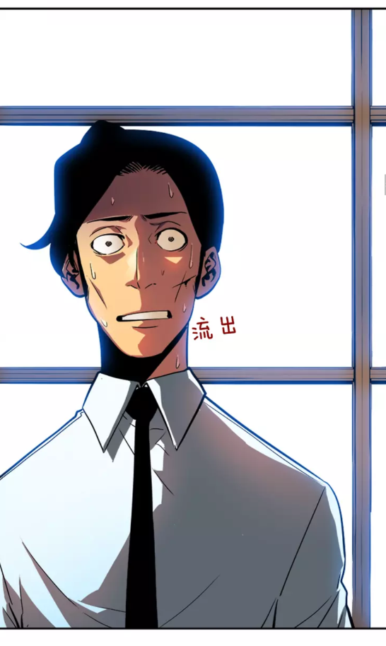 第37话 转职游戏18