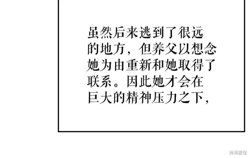番外11187